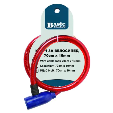Ключ за велосипед 70cm х 10mm Basic Skillco, (35928349)