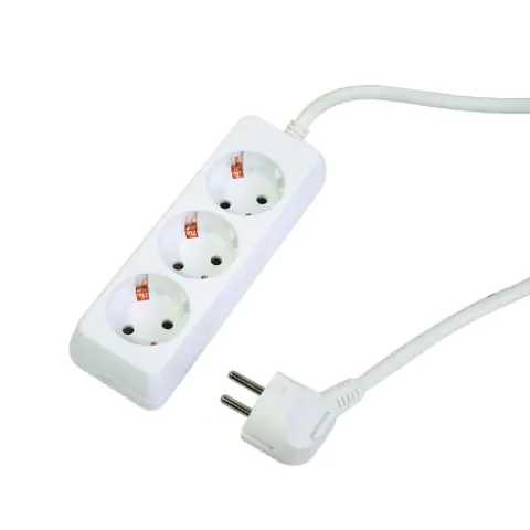 Разклонител 3 гнезда с кабел 1.5m х1.5mm2 MK, (35929334)