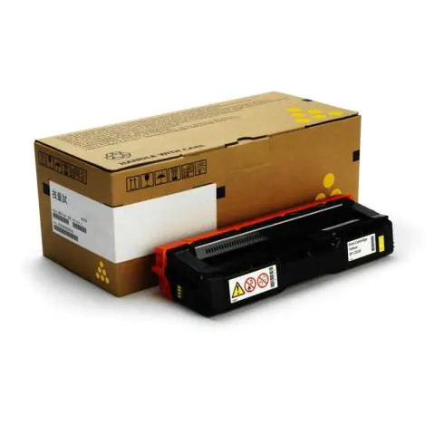 Тонер касета Ricoh SPC250E, 1600 копия, Yellow, (35932491)