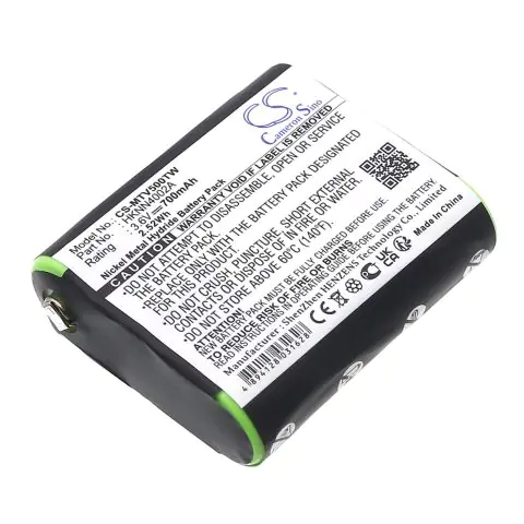 Батерия за радиостанция Motorola EM1000.T5300, T800 1532/4002A NIMH 3,6V 700mA Cameron Sino, (35939818)