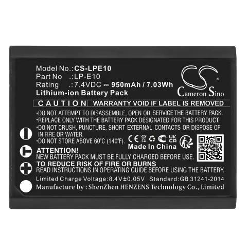 Батерия за апарат CANON LPE10 LiIon 7.4V 950mAh Cameron Sino, (35938122)