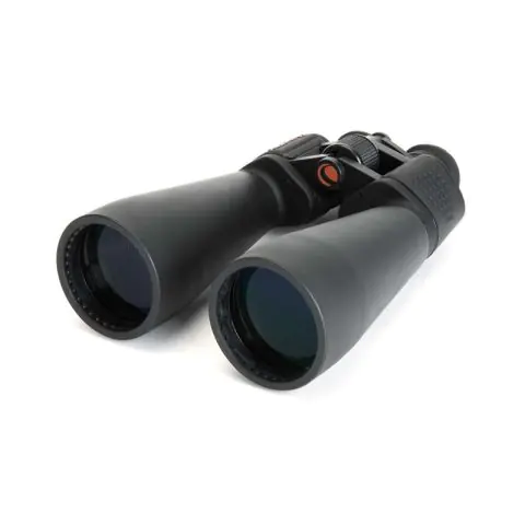 Бинокъл CELESTRON Skymaster, 25 x 70, (35932705)