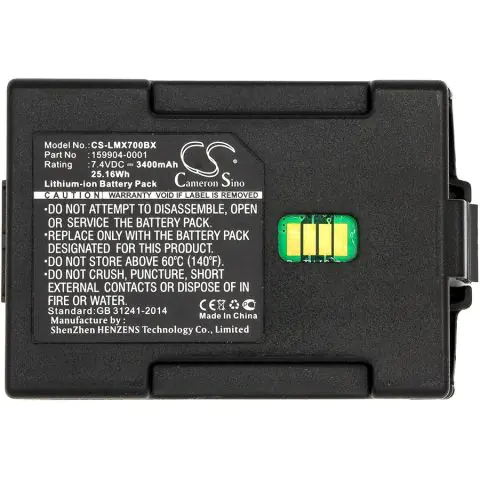 Батерия за баркод скенер Honeywell TXE TECTON MX7 159904-0001 LiIon 7.4V 3400mAh Cameron Sino, (35938222)