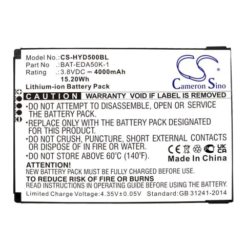 Батерия за баркод скенер Honeywell EDA50K ScanPal 50 BAT-EDA50K-1 LiIon 3.8V 4000mAh Cameron Sino, (35938219)