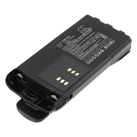 Батерия за радиостанция Motorola GP1280 GP140 GP240 HMNN4151 LiIon 7,4V 2700mA Cameron Sino, (35939826)