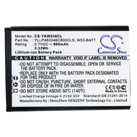 Батерия за телефон Yealink W53 W73 3,7V 900mAh LiIon CAMERON SINO, (35938203)