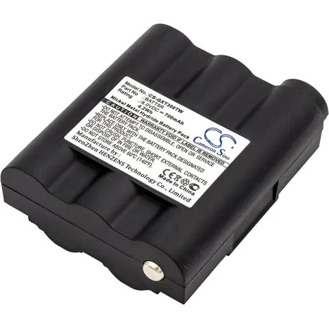 Батерия за радиостанция MIDLAND G7 MAG, GXT1000, AVP17/BATT5R NIMH 6V 700mA Cameron Sino, (35939810)