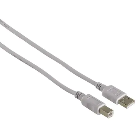 Кабел HAMA 34694 USB-A мъжко - USB-B мъжко, 1.5 м, Стандарт, (35932753)