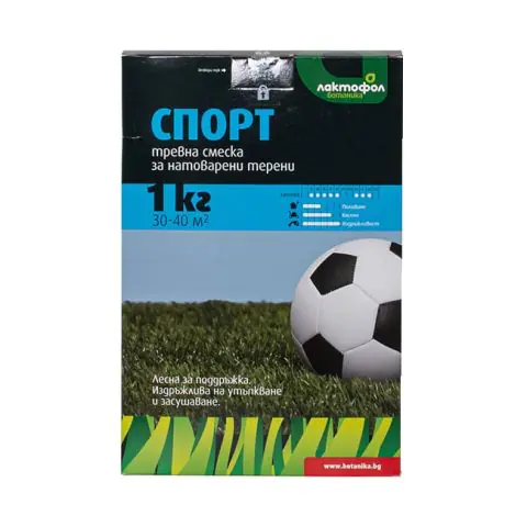 Тревна смеска Спорт 1.0 кг за 30-40м2 Лактофол (35947655)