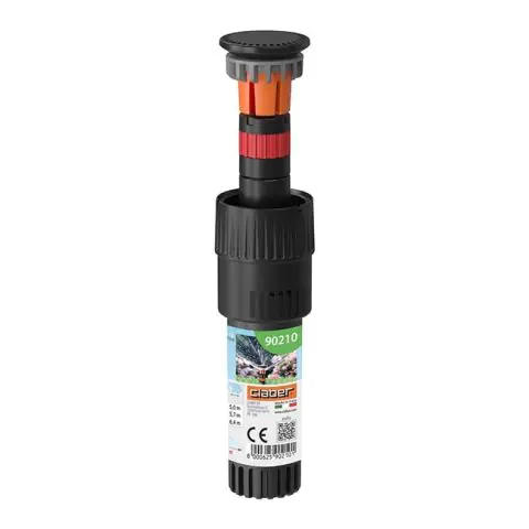 Разпръсквач Colibri 360o 64м2 (35947714)