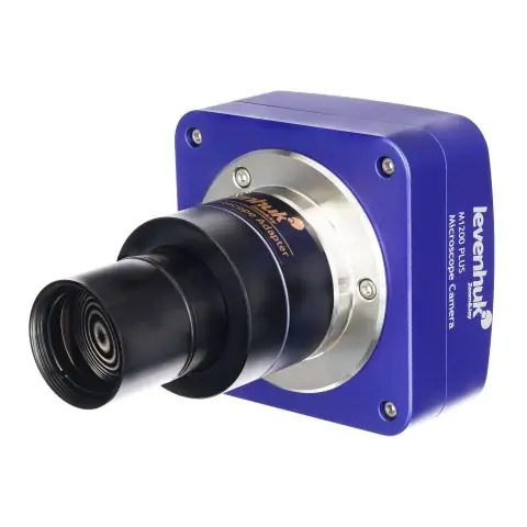 Цифрова камера Levenhuk M1200 PLUS, (35949135)