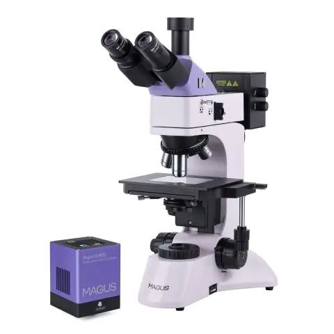 Металургичен цифров микроскоп MAGUS Metal D600 BD, (35949219)