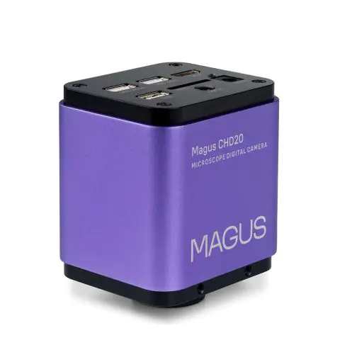 Цифрова камера MAGUS CHD20, (35949239)