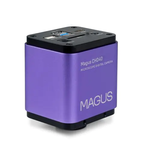Цифрова камера MAGUS CHD40, (35949241)