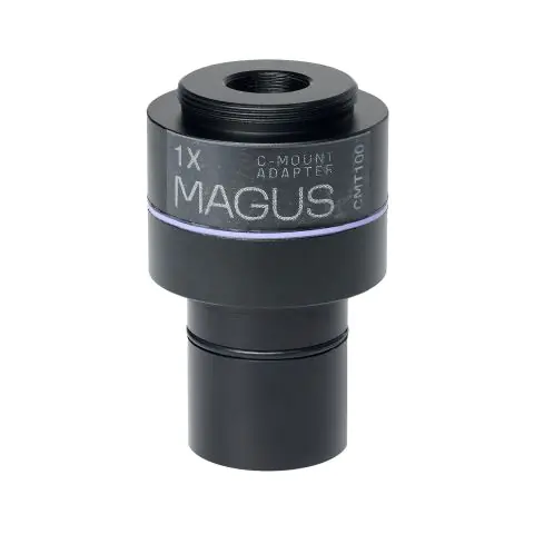 Адаптер за C-образна монтировка MAGUS CMT100, (35949253)