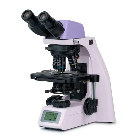 Биологичен цифров микроскоп MAGUS Bio DH260, (35949294)