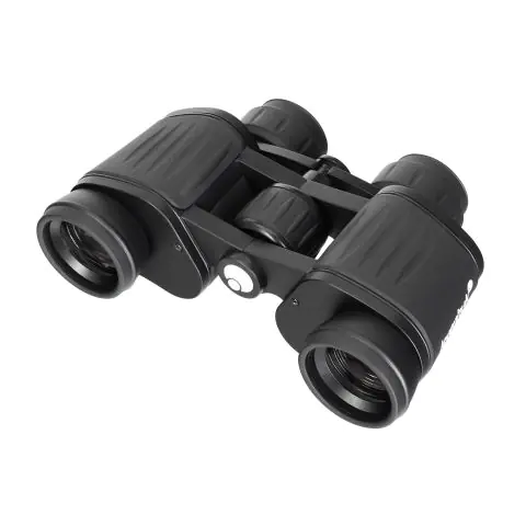 Бинокъл Levenhuk New Atom 8x30, (35949405)