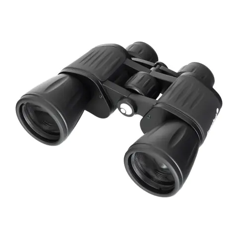 Бинокъл Levenhuk New Atom 10x50, (35949408)