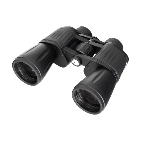 Бинокъл Levenhuk New Atom 20x50, (35949409)