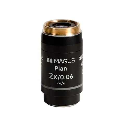 Обектив MAGUS 2PL60 Plan 2х/0,06 ∞/- H 60 mm, (35949471)
