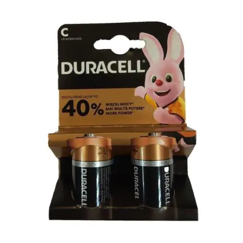 Алкална батерия DURACELL C LR-14 /2 бр. в опаковка/ 1.5V, (35936212)