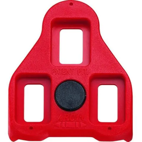 Парче EXUSTAR, E-ARC1, 6526