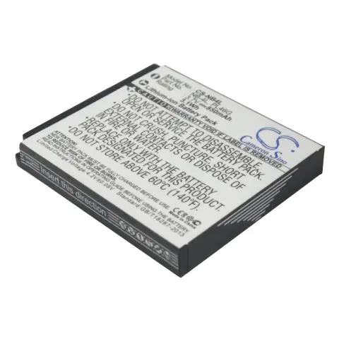 Батерия за апарат CANON NB4L LiIon 3.7V 850mAh Cameron Sino, (35933537)