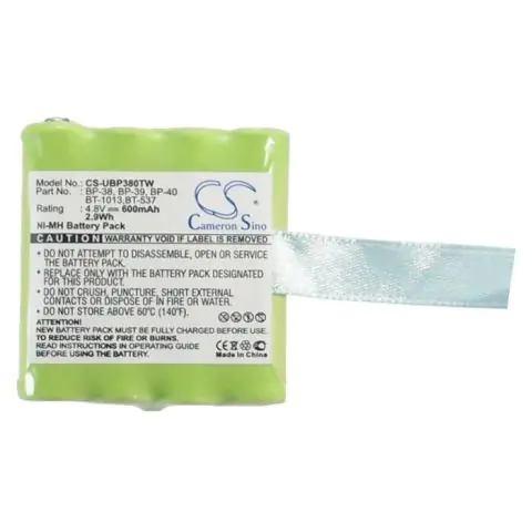 Батерия за радиостанция CS-UBP380TW UNIDEN BP-40 BP-38 BP-39 4,8V 600mA Cameron Sino, (35934422)