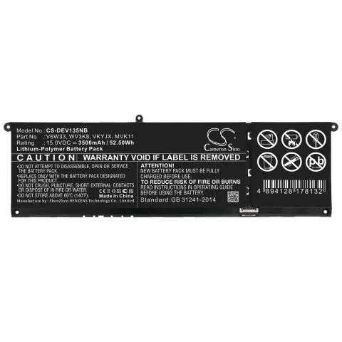 Батерия за лаптоп CAMERON SINO, За DELL Inspiron 13 5310 V6W33, 15.0V, 3500mAh, (35936167)