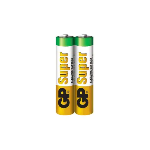 Алкална батерия GP SUPER LR03 AAA, 2 бр. в опаковка / shrink, 1.5V, GP24A, (35933882)