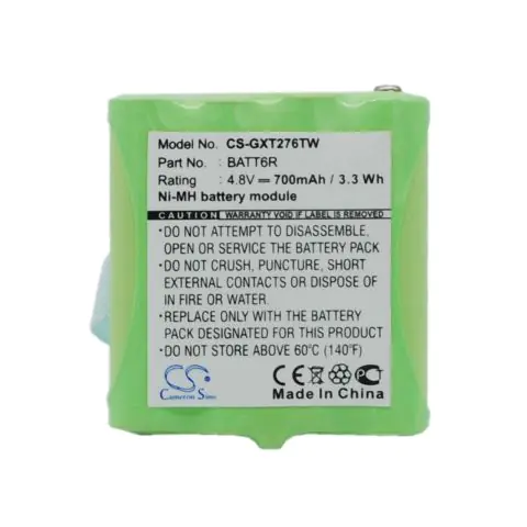 Батерия за радиостанция CS-GXT276TW UNIDEN GMR1038 BATT6R 4,8V 700mA Cameron Sino, (35939809)