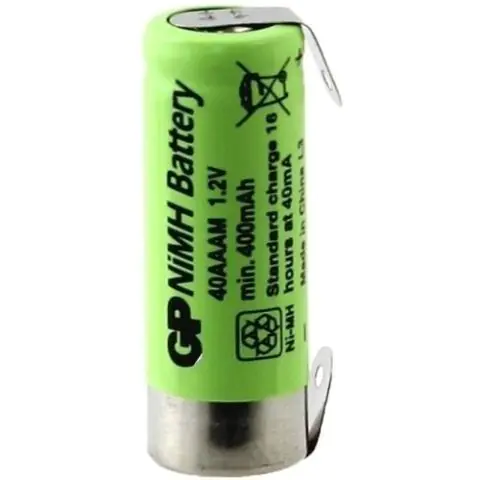 Акумулаторна батерия NiMH 40AAAM/ST 2/3AAA 1.2V 400mAh 1бр. GP BATTERIES, (35933141)