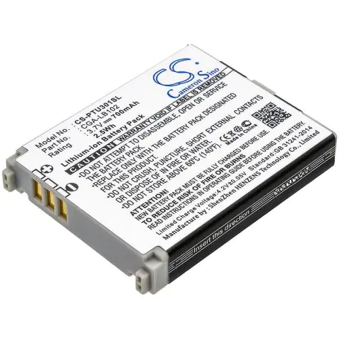 Батерия за мобилен телефон PANASONIC KX-TU301, KX-TU321, KX-TU327 CGA-LB102 LiIon 3,7V 700mAh CAMERON SINO, (35939797)