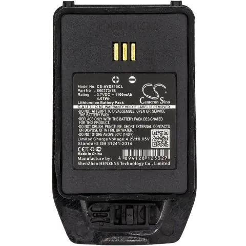 Батерия за телефон Avaya DECT 3740 3,7V 1100mAh LiIon CAMERON SINO, (35938204)