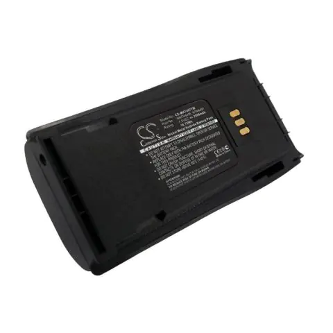 Батерия за радиостанция Motorola CP040, CP140, CP150, CP160 MNN4254AR NIMH 7,5V 2500mA Cameron Sino, (35939814)