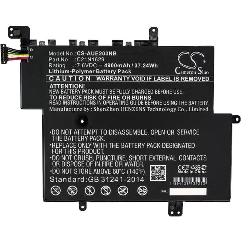 Батерия за лаптоп ASUS E203 VivoBook E12 C21N1629 CS-AUE203NB 7,6V 4900mAh CAMERON SINO, (35936216)