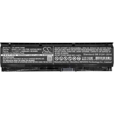Батерия за лаптоп HP OMEN 17, Pavilion 17 HSTNN-DB7KPA06 CS-HPW170NB 11.1V 4400mAh Cameron Sino, (35936515)