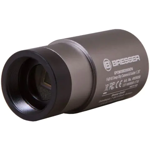 Камера Deep-Sky 1,25" Bresser Full HD