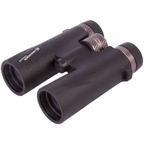 Бинокъл Bresser Condor UR 10x42