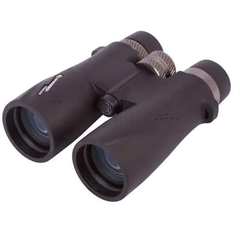Бинокъл Bresser Condor UR 10x50