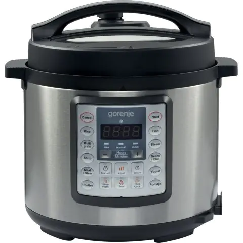 Мултикукър Gorenje MC6MBK, (13634)
