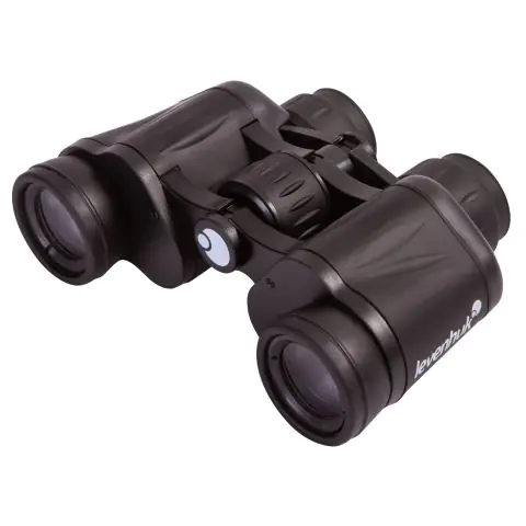 Бинокъл Levenhuk Atom 8x30