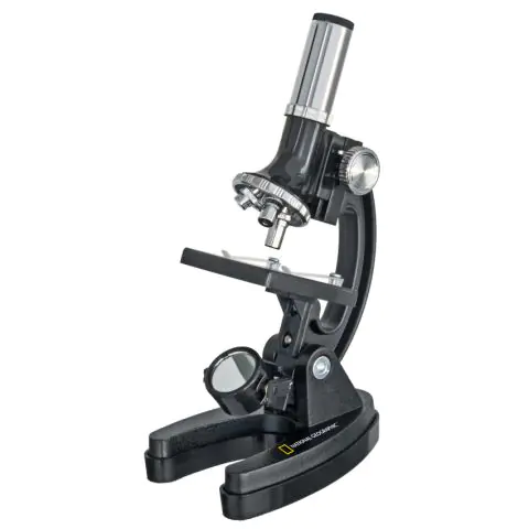 Микроскоп Bresser National Geographic 300x-1200x (включен е калъф)
