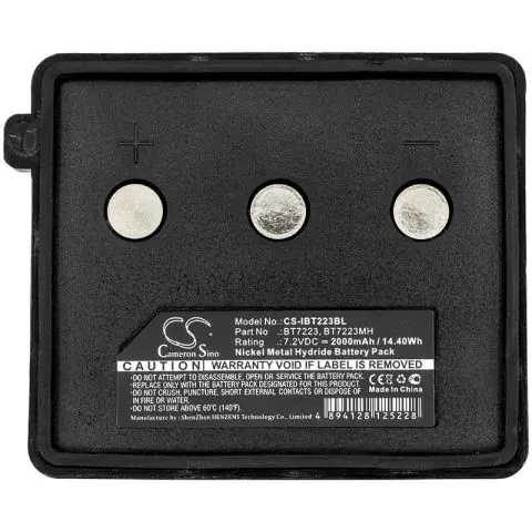 Батерия за дистанционно управление за кран Itowa Compact / JAY OMNICONTROL BT7223 NIMH 7,2V 2000mAh Cameron Sino, (35938151)