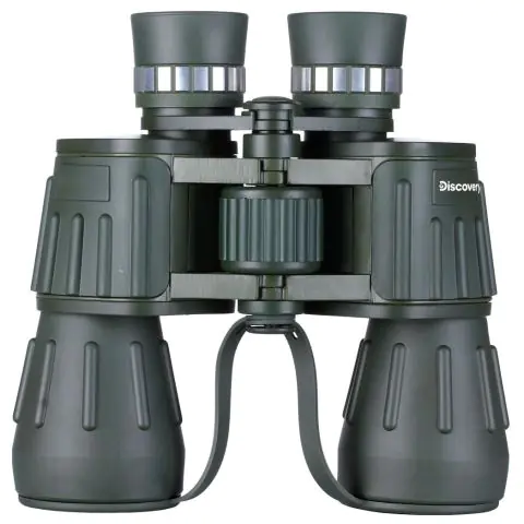 Бинокъл Discovery Field 10x50