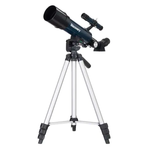 Телескоп Discovery Sky Trip ST50 с книга, (79045)