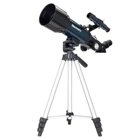 Телескоп Discovery Sky Trip ST70 с книга, (79046)