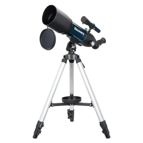 Телескоп Discovery Sky Trip ST80 с книга, (79047)
