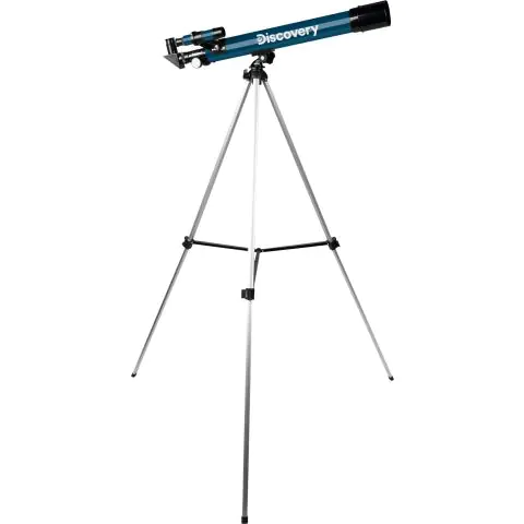 Телескоп Discovery Spark 506 AZ с книга, (11351)