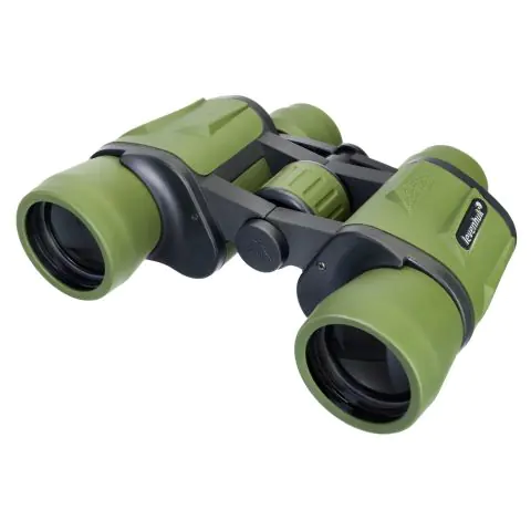 Бинокъл Levenhuk Travel 10x40, (79574)